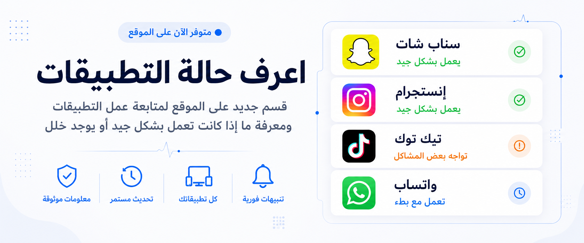 بنر #16